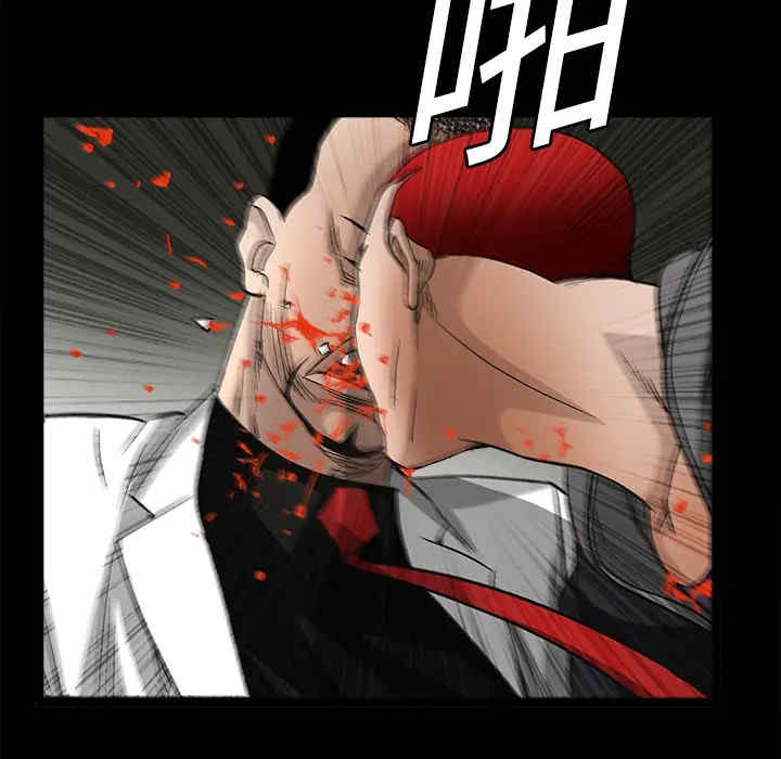 韩国漫画枷锁韩漫_枷锁-第14话在线免费阅读-韩国漫画-第61张图片