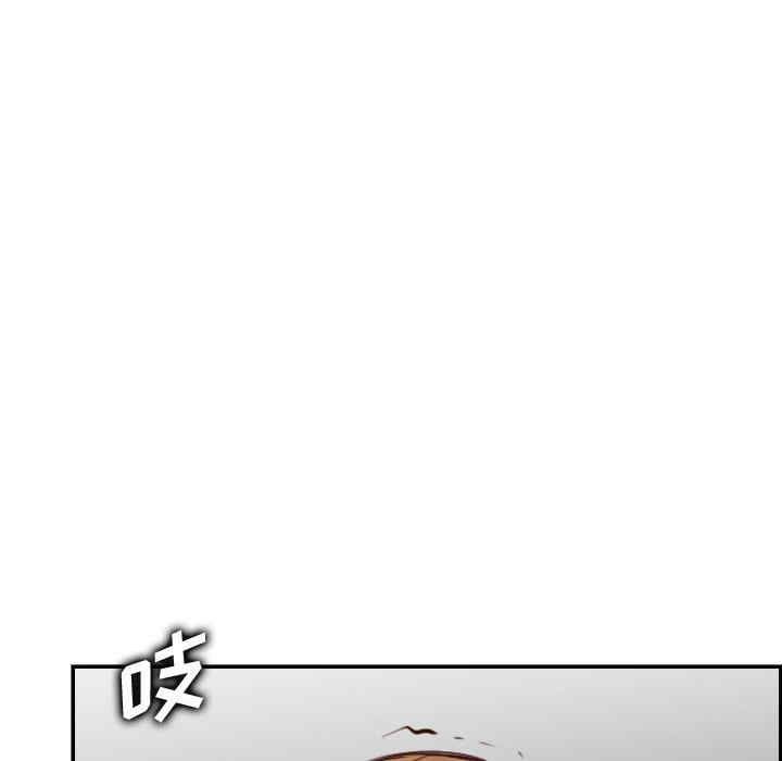 韩国漫画妈妈是女大学生韩漫_妈妈是女大学生-第48话在线免费阅读-韩国漫画-第113张图片