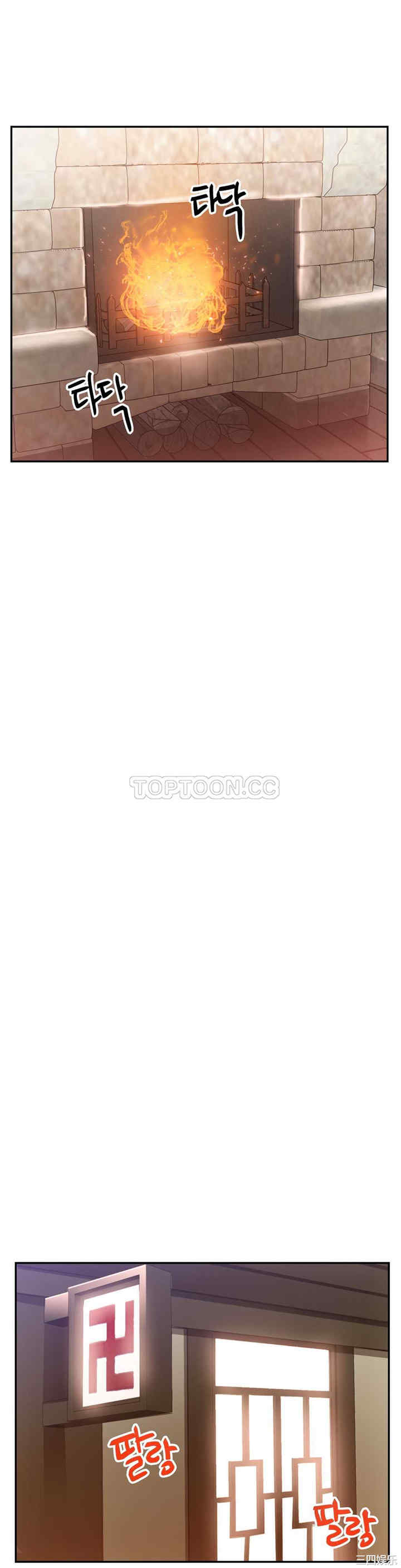 韩国漫画单身绯闻/剩女三十三韩漫_单身绯闻/剩女三十三-第23话在线免费阅读-韩国漫画-第11张图片
