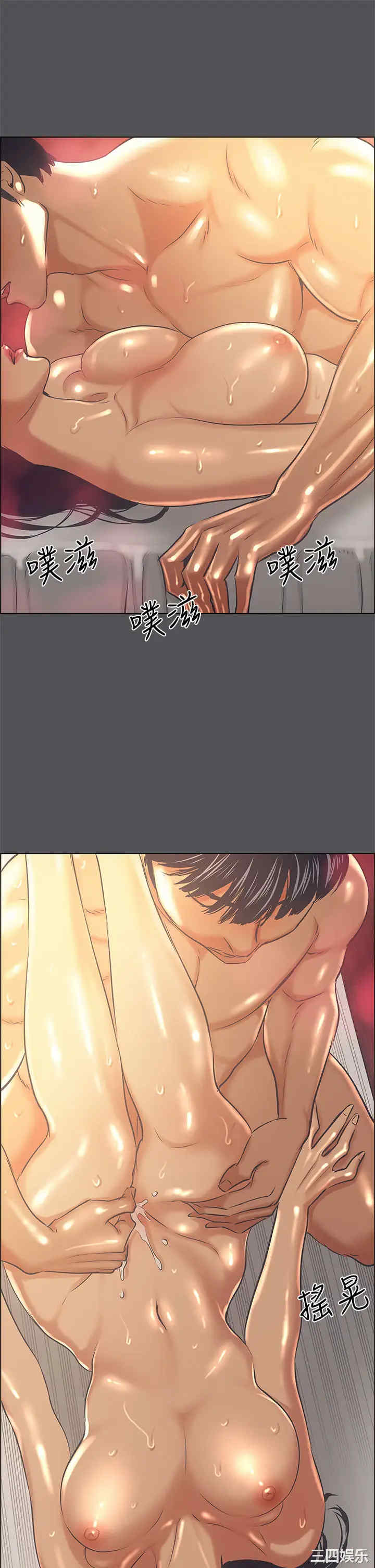 韩国漫画韩漫_纵夏夜之梦-第34话在线免费阅读-韩国漫画-第31张图片