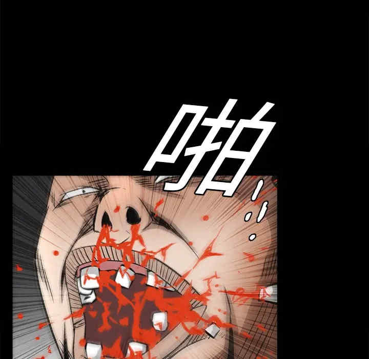 韩国漫画枷锁韩漫_枷锁-第14话在线免费阅读-韩国漫画-第62张图片