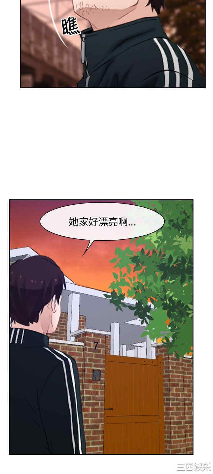 韩国漫画初恋物语韩漫_初恋物语-第16话在线免费阅读-韩国漫画-第6张图片