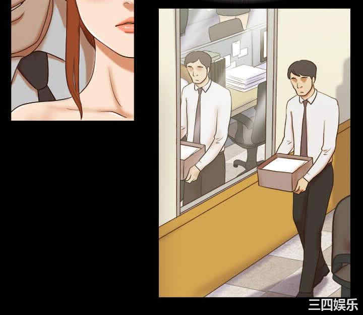 韩国漫画17种性幻想:情侣游戏韩漫_17种性幻想:情侣游戏-第43话在线免费阅读-韩国漫画-第2张图片