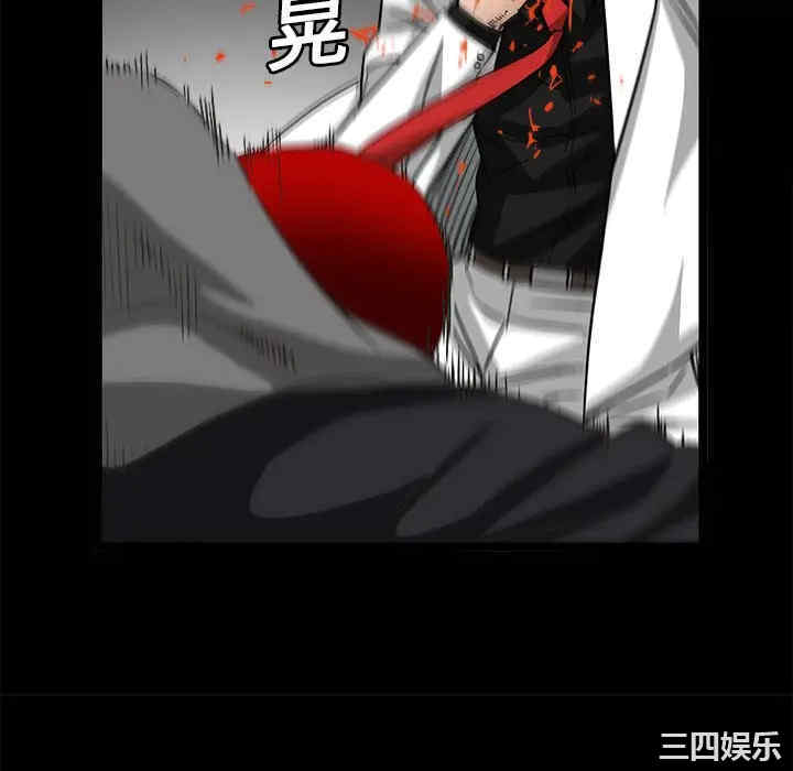 韩国漫画枷锁韩漫_枷锁-第14话在线免费阅读-韩国漫画-第64张图片