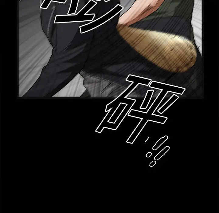 韩国漫画枷锁韩漫_枷锁-第14话在线免费阅读-韩国漫画-第66张图片
