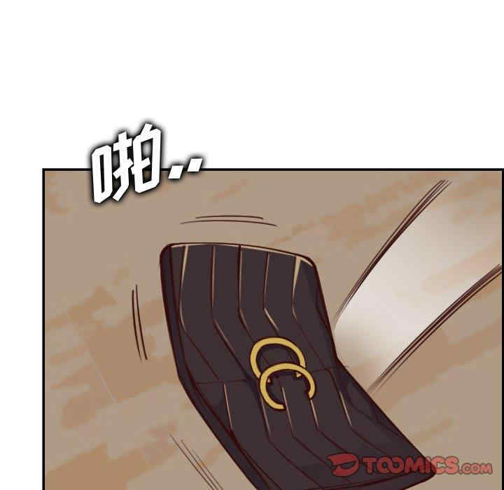 韩国漫画妈妈是女大学生韩漫_妈妈是女大学生-第48话在线免费阅读-韩国漫画-第117张图片