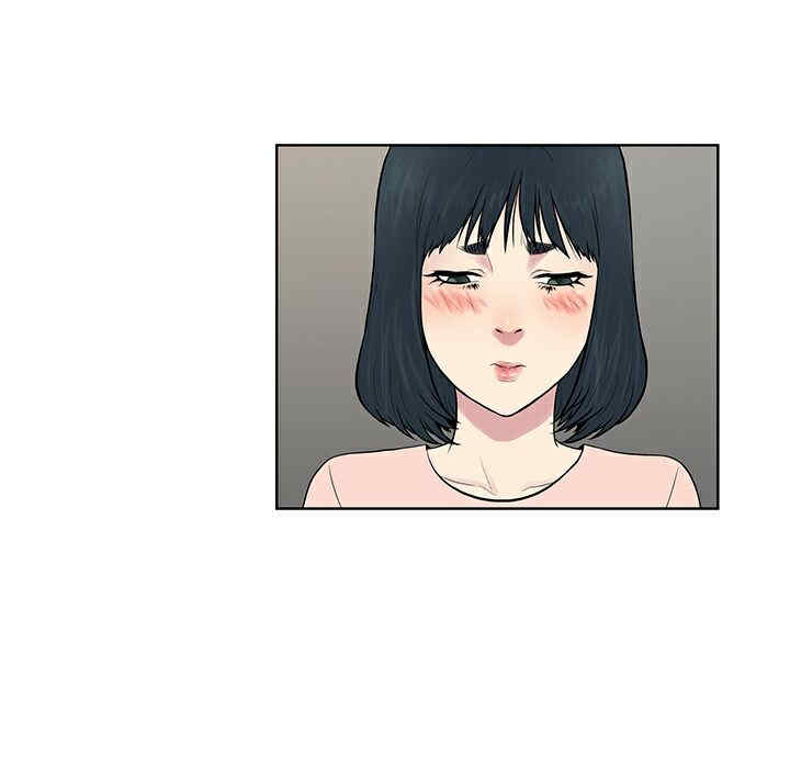 韩国漫画被女神环绕的男人韩漫_被女神环绕的男人-第20话在线免费阅读-韩国漫画-第25张图片