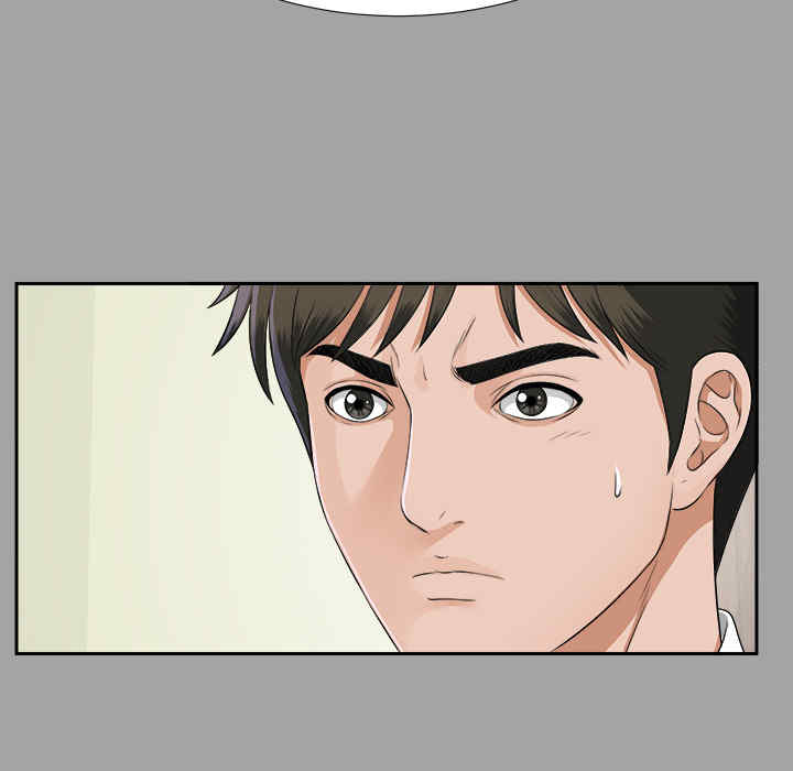 韩国漫画未亡人韩漫_未亡人-第15话在线免费阅读-韩国漫画-第17张图片