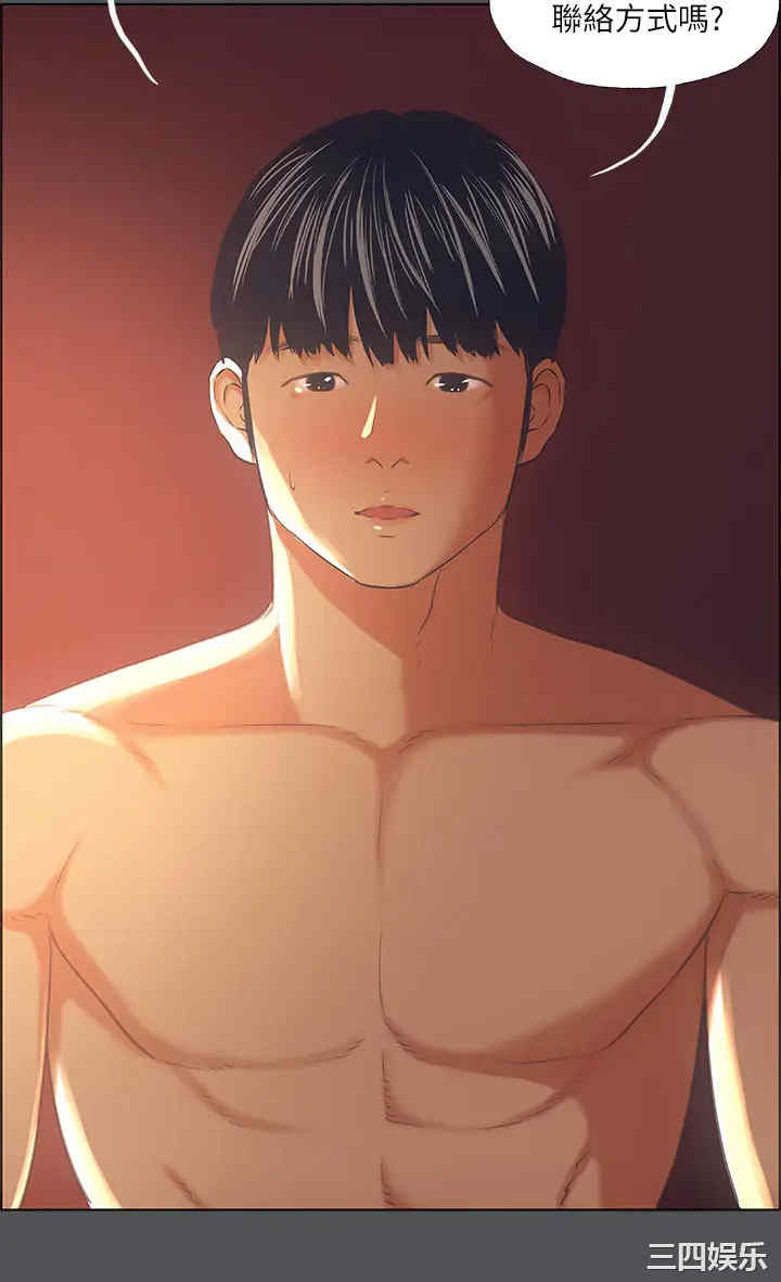 韩国漫画韩漫_纵夏夜之梦-第34话在线免费阅读-韩国漫画-第34张图片