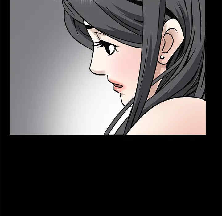 韩国漫画枷锁韩漫_枷锁-第9话在线免费阅读-韩国漫画-第53张图片
