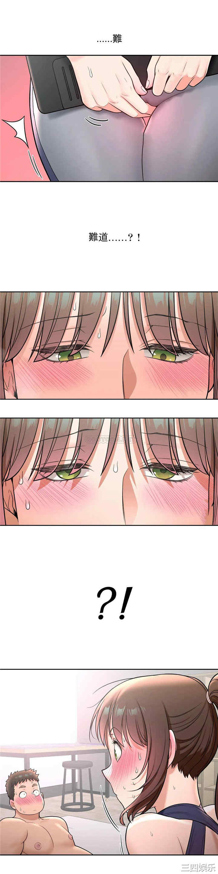 韩国漫画废弃章节韩漫_非常运动-第34话q在线免费阅读-韩国漫画-第1张图片