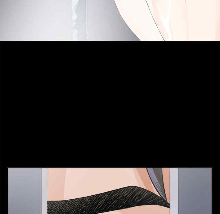 韩国漫画未亡人韩漫_未亡人-第9话在线免费阅读-韩国漫画-第96张图片