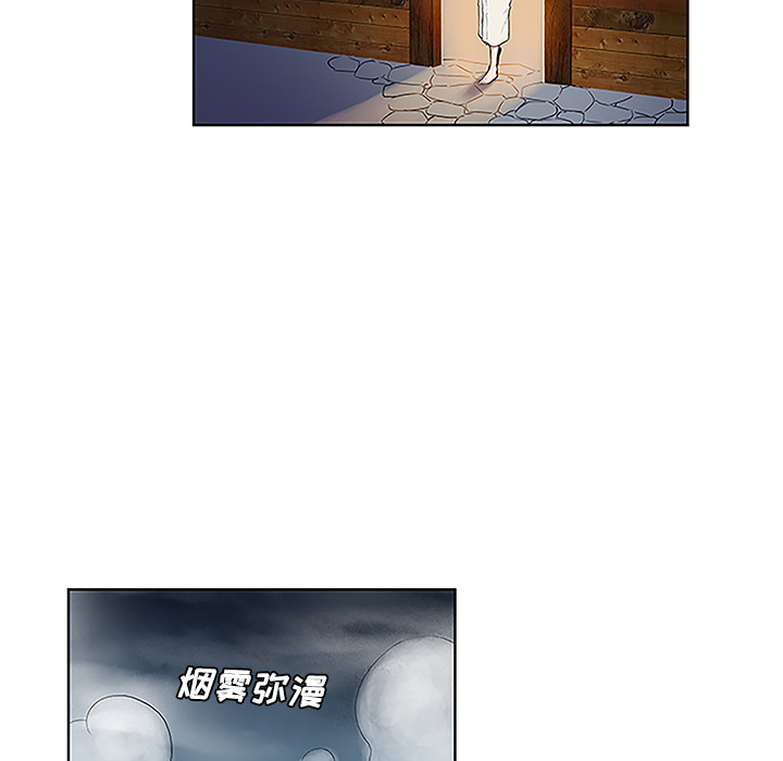 韩国漫画被女神环绕的男人韩漫_被女神环绕的男人-第40话在线免费阅读-韩国漫画-第29张图片