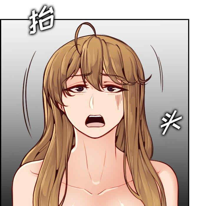 韩国漫画妈妈是女大学生韩漫_妈妈是女大学生-第48话在线免费阅读-韩国漫画-第121张图片