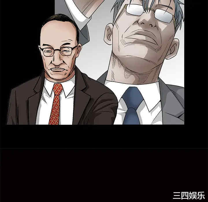 韩国漫画枷锁韩漫_枷锁-第34话在线免费阅读-韩国漫画-第58张图片