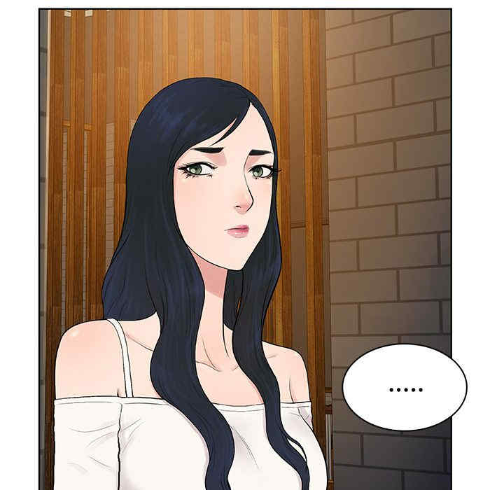 韩国漫画被女神环绕的男人韩漫_被女神环绕的男人-第20话在线免费阅读-韩国漫画-第30张图片