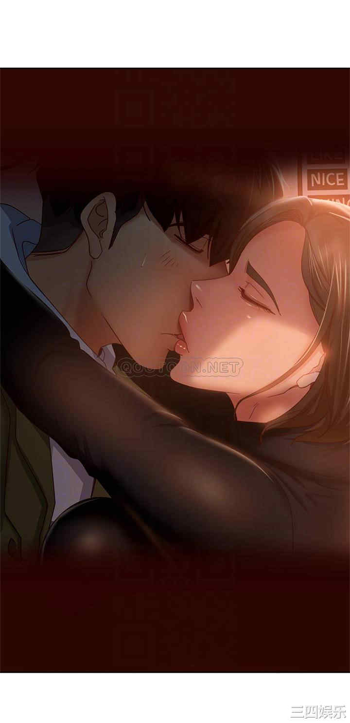 韩国漫画韩漫_不良女房客-第34话在线免费阅读-韩国漫画-第16张图片