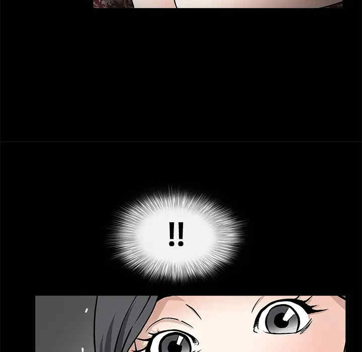 韩国漫画枷锁韩漫_枷锁-第9话在线免费阅读-韩国漫画-第56张图片