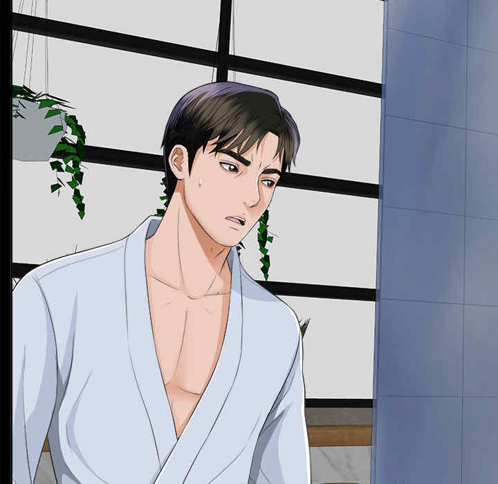 韩国漫画未亡人韩漫_未亡人-第9话在线免费阅读-韩国漫画-第99张图片