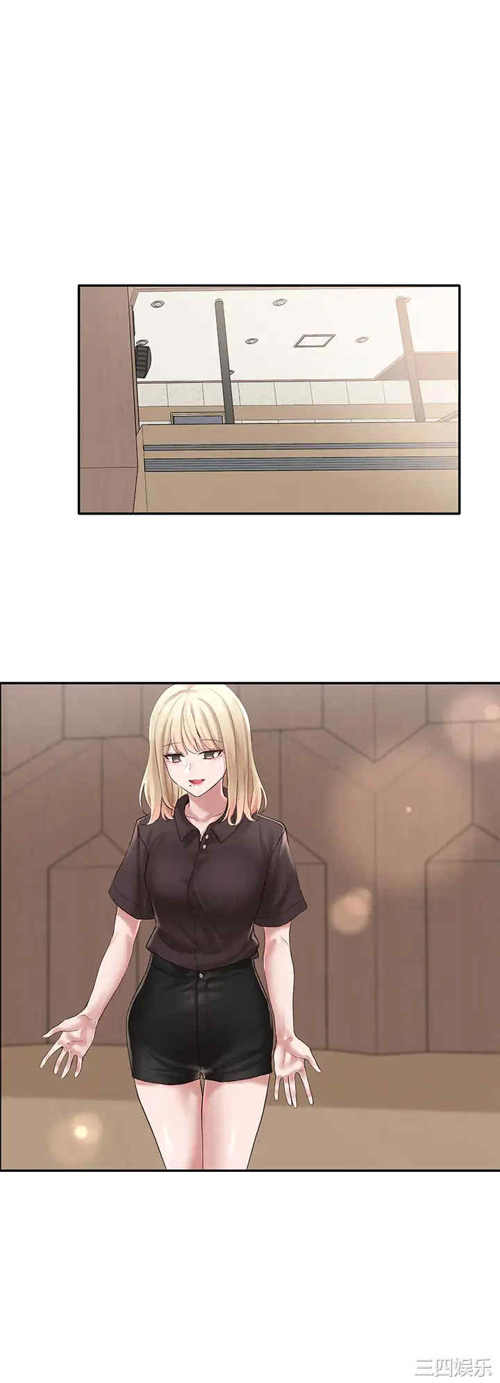 韩国漫画韩漫_社团学姐-第44话在线免费阅读-韩国漫画-第17张图片