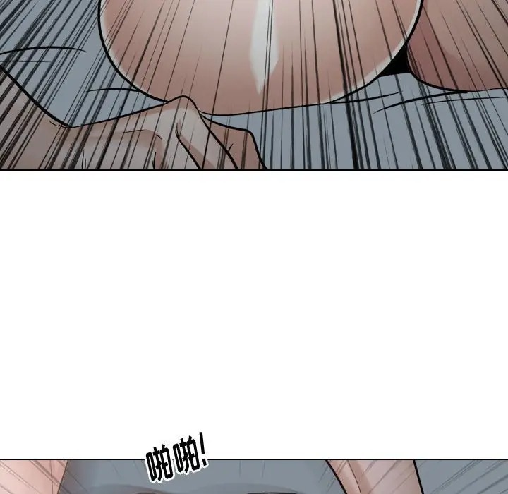 韩国漫画挚友/不单纯友情韩漫_挚友/不单纯友情-第13话在线免费阅读-韩国漫画-第104张图片