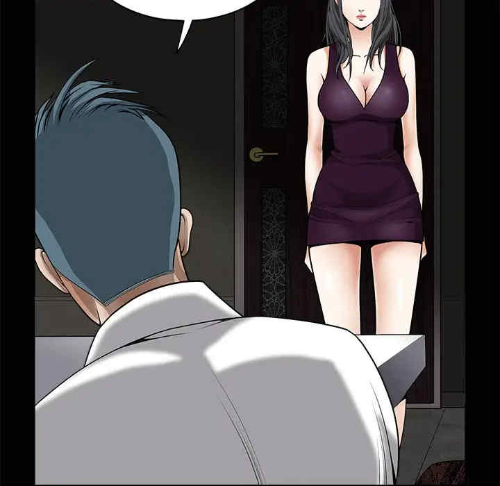 韩国漫画枷锁韩漫_枷锁-第3话在线免费阅读-韩国漫画-第72张图片