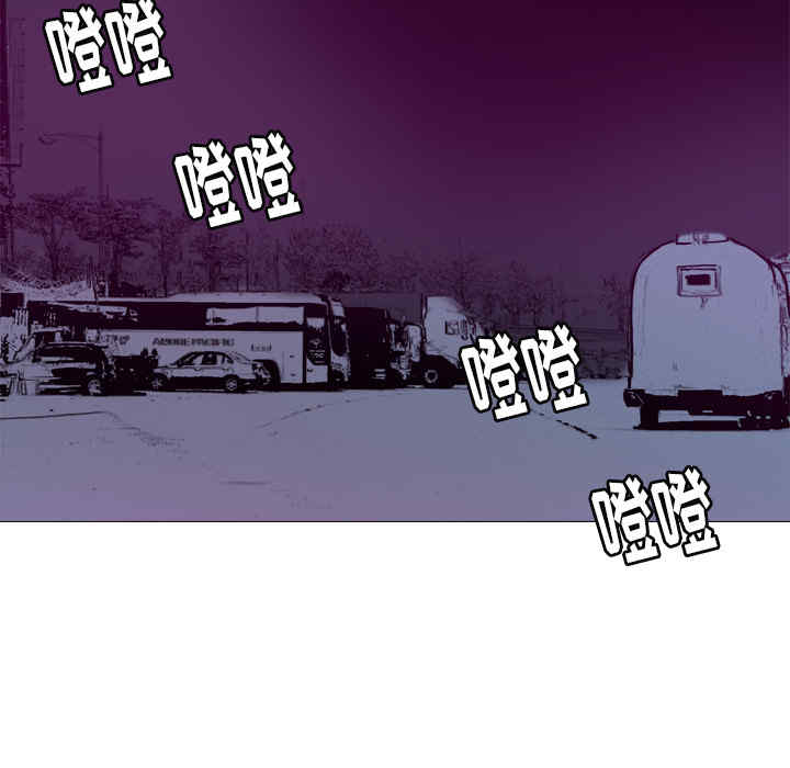 韩国漫画人妻好想要韩漫_人妻好想要-第15话在线免费阅读-韩国漫画-第8张图片