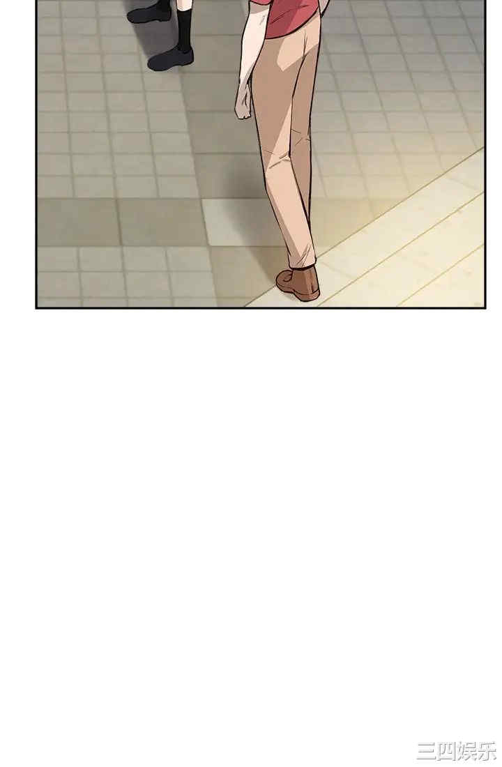 韩国漫画韩漫_指导女大生-第14话在线免费阅读-韩国漫画-第11张图片