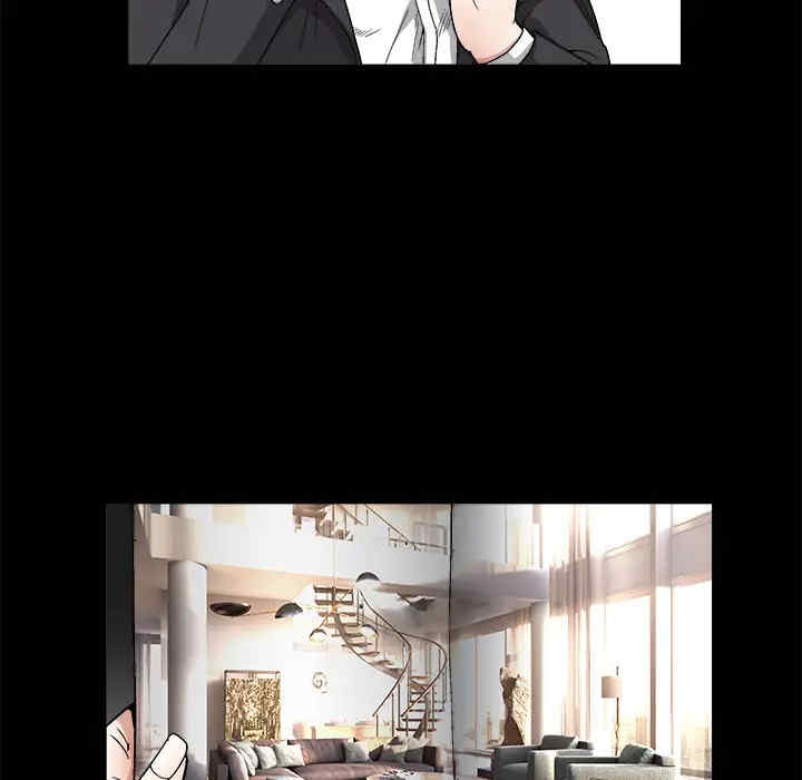 韩国漫画枷锁韩漫_枷锁-第14话在线免费阅读-韩国漫画-第84张图片
