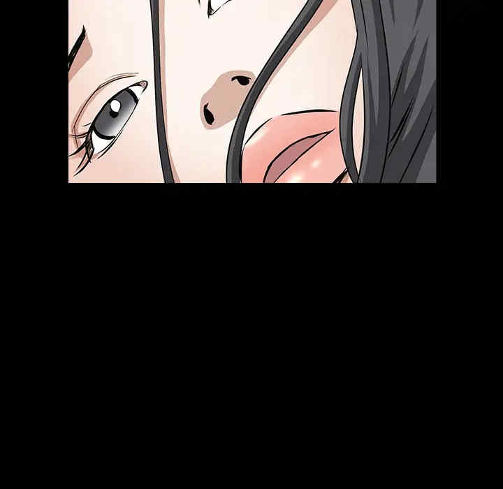 韩国漫画枷锁韩漫_枷锁-第31话在线免费阅读-韩国漫画-第79张图片