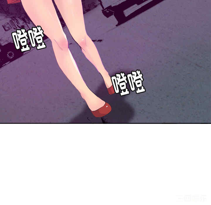 韩国漫画人妻好想要韩漫_人妻好想要-第15话在线免费阅读-韩国漫画-第10张图片