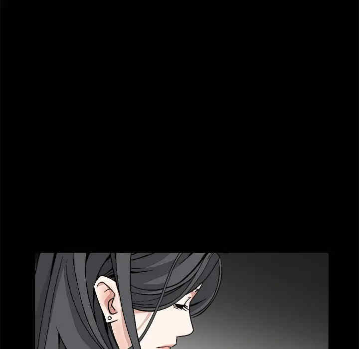 韩国漫画枷锁韩漫_枷锁-第14话在线免费阅读-韩国漫画-第87张图片