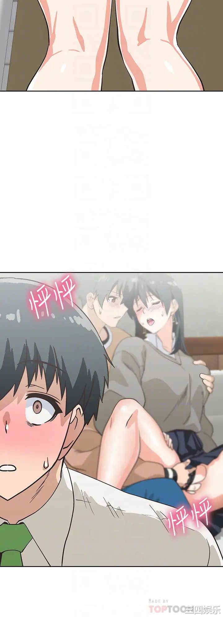 韩国漫画韩漫_梦幻速食店-第33话在线免费阅读-韩国漫画-第10张图片