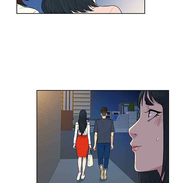 韩国漫画被女神环绕的男人韩漫_被女神环绕的男人-第20话在线免费阅读-韩国漫画-第41张图片