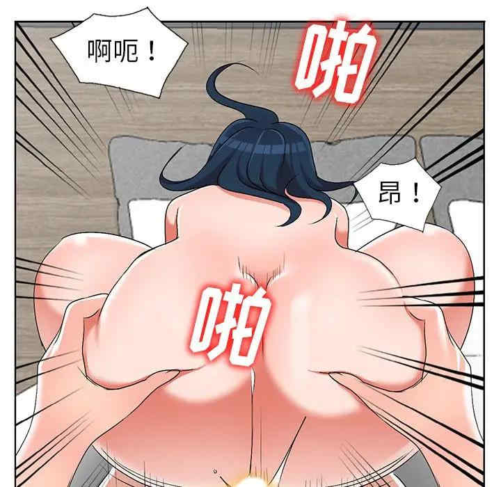 韩国漫画娜娜变身记韩漫_娜娜变身记-第32话在线免费阅读-韩国漫画-第57张图片