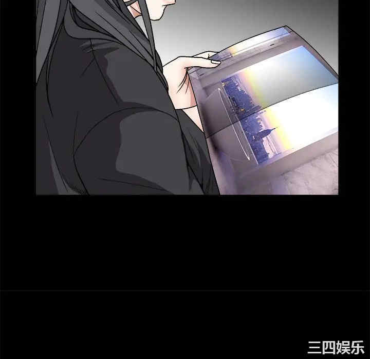 韩国漫画枷锁韩漫_枷锁-第14话在线免费阅读-韩国漫画-第88张图片