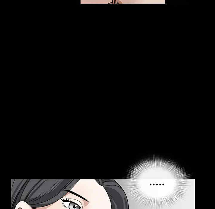 韩国漫画枷锁韩漫_枷锁-第34话在线免费阅读-韩国漫画-第66张图片
