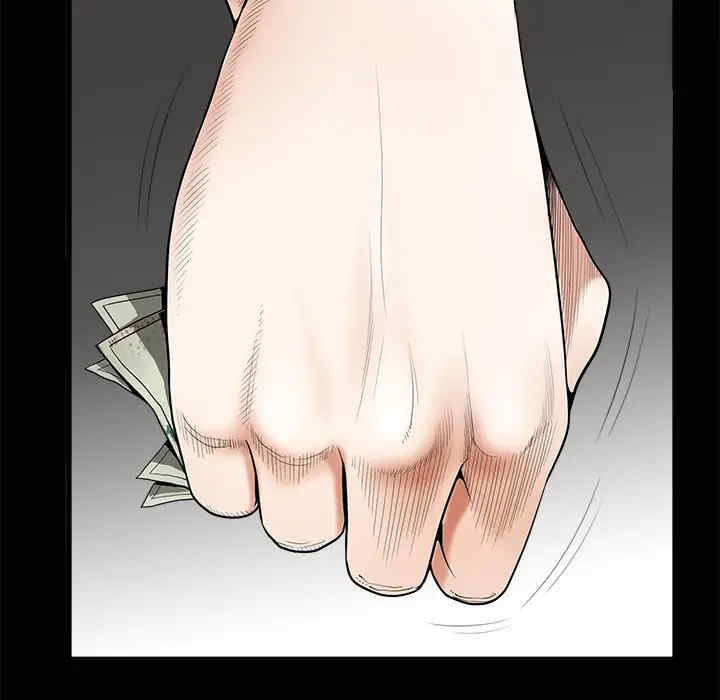 韩国漫画枷锁韩漫_枷锁-第3话在线免费阅读-韩国漫画-第78张图片