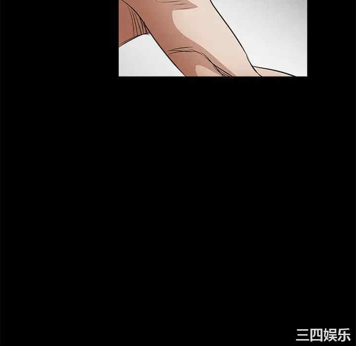 韩国漫画枷锁韩漫_枷锁-第23话在线免费阅读-韩国漫画-第136张图片