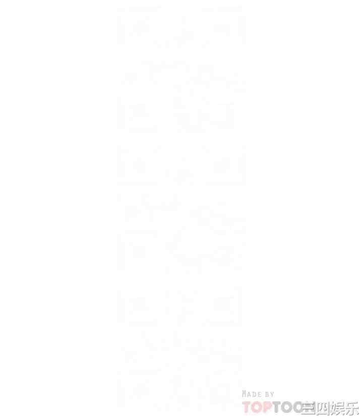 韩国漫画韩漫_指导女大生-第14话在线免费阅读-韩国漫画-第14张图片