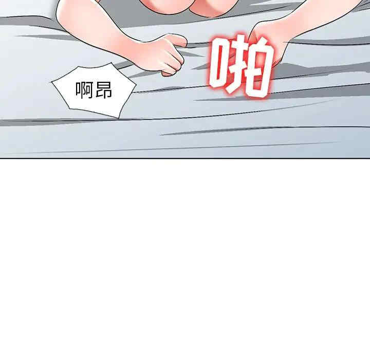 韩国漫画娜娜变身记韩漫_娜娜变身记-第32话在线免费阅读-韩国漫画-第62张图片