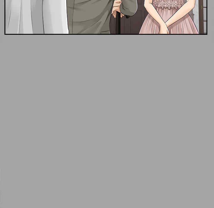 韩国漫画未亡人韩漫_未亡人-第15话在线免费阅读-韩国漫画-第35张图片