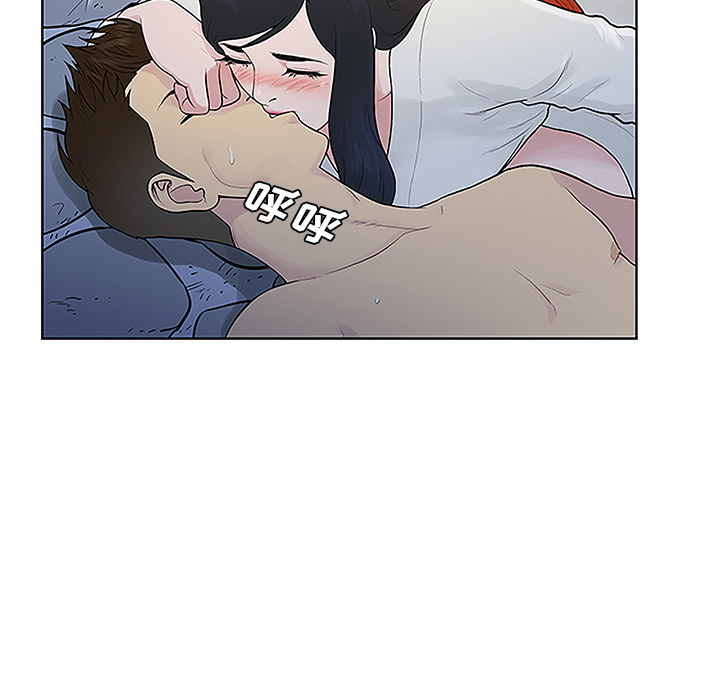 韩国漫画被女神环绕的男人韩漫_被女神环绕的男人-第40话在线免费阅读-韩国漫画-第47张图片