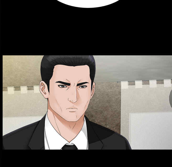 韩国漫画未亡人韩漫_未亡人-第22话在线免费阅读-韩国漫画-第91张图片