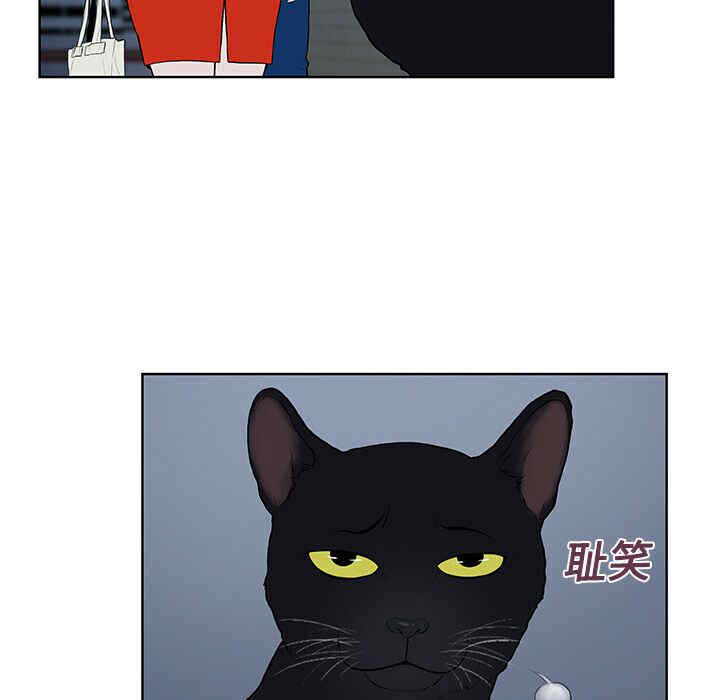 韩国漫画被女神环绕的男人韩漫_被女神环绕的男人-第20话在线免费阅读-韩国漫画-第49张图片