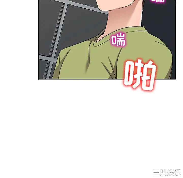 韩国漫画娜娜变身记韩漫_娜娜变身记-第32话在线免费阅读-韩国漫画-第64张图片
