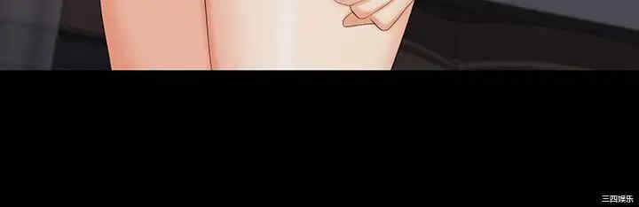 韩国漫画韩漫_交换游戏-第74话在线免费阅读-韩国漫画-第31张图片