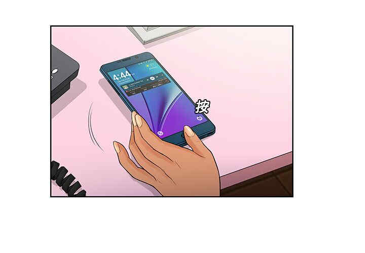 韩国漫画被女神环绕的男人韩漫_被女神环绕的男人-第9话在线免费阅读-韩国漫画-第3张图片