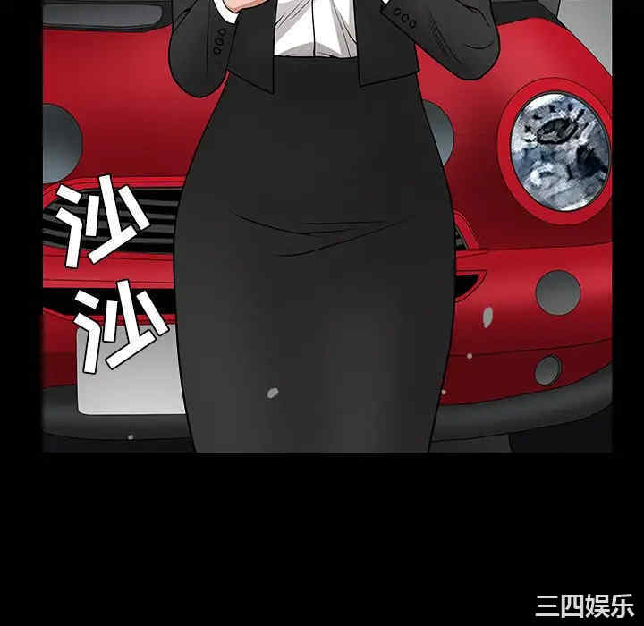 韩国漫画枷锁韩漫_枷锁-第31话在线免费阅读-韩国漫画-第88张图片