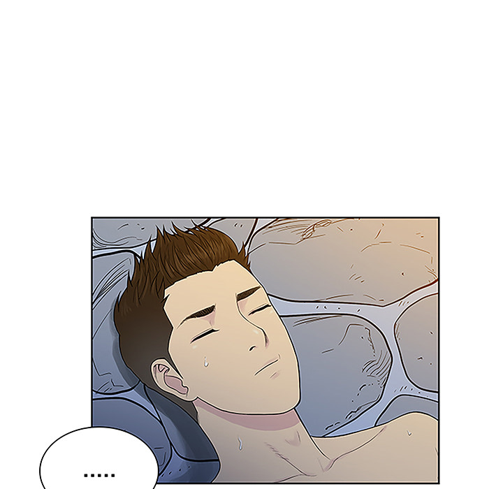 韩国漫画被女神环绕的男人韩漫_被女神环绕的男人-第40话在线免费阅读-韩国漫画-第50张图片